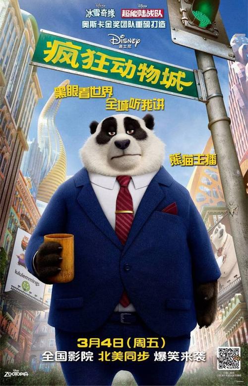留学存款证明怎么制作